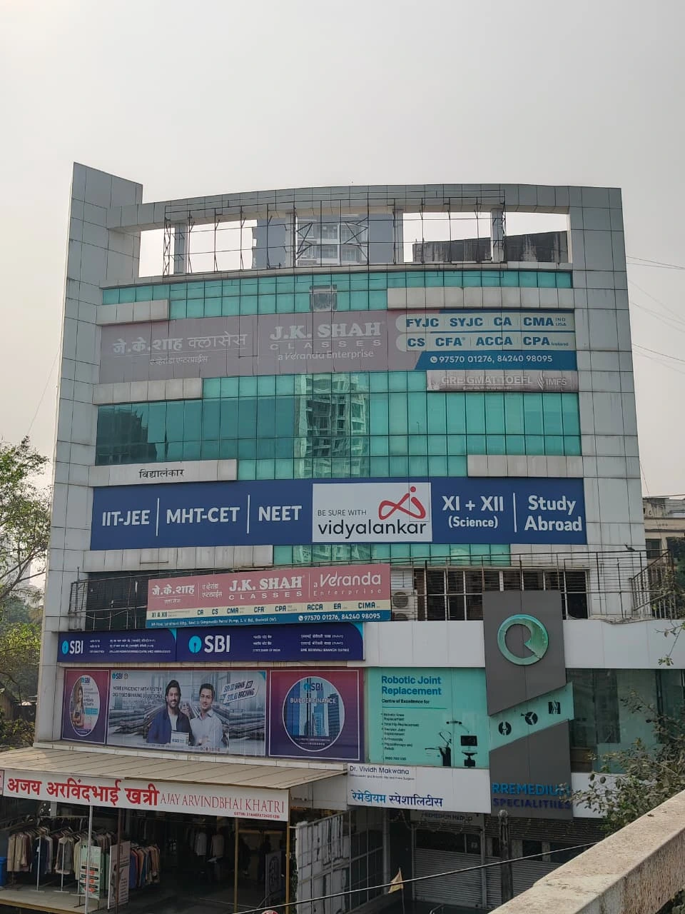 Center View 3