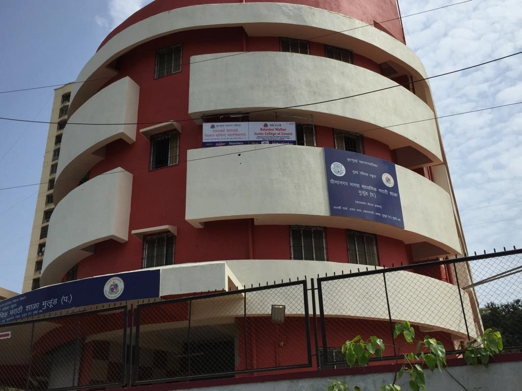 Visit RWJC - Thane West — photograph 1