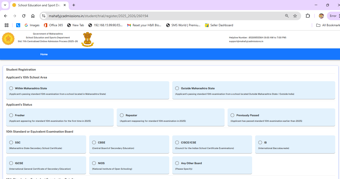 FYJC student registration screen