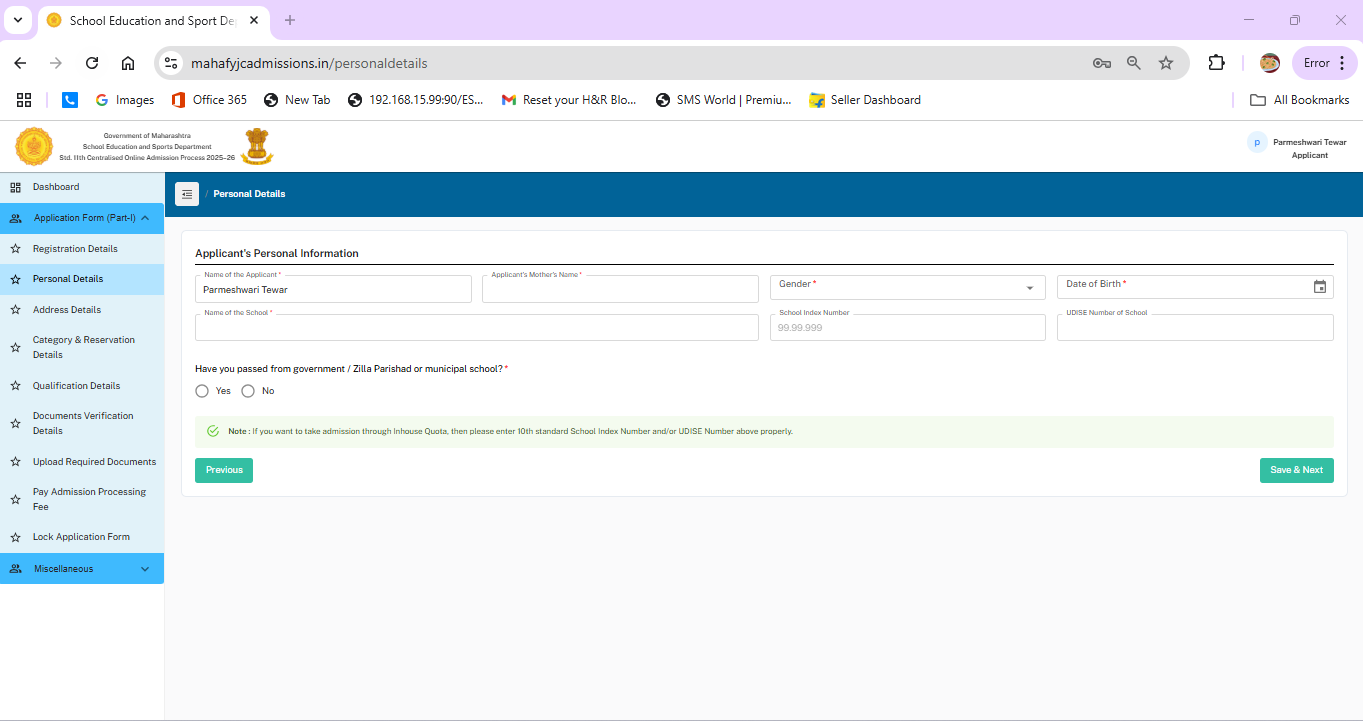 FYJC personal details form