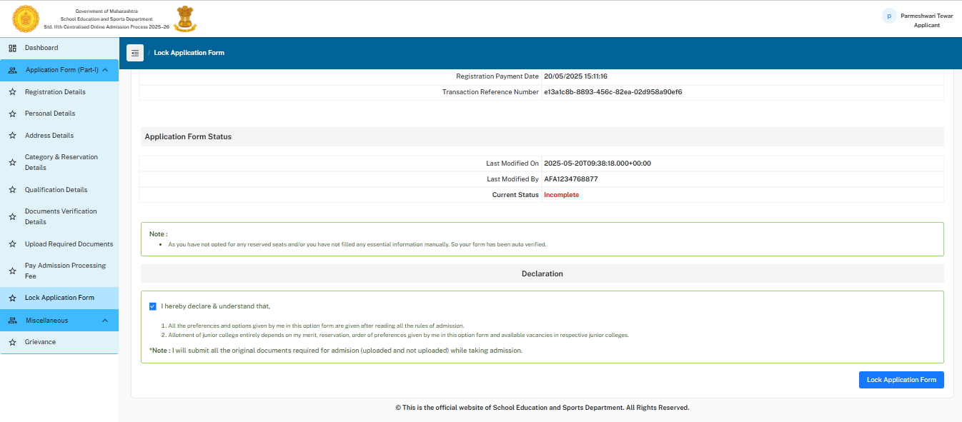 FYJC final application review screen