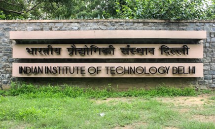 Vidyalankar IIT JEE program